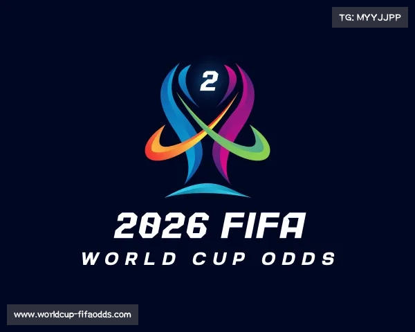 认识2026 FIFA World Cup odds
