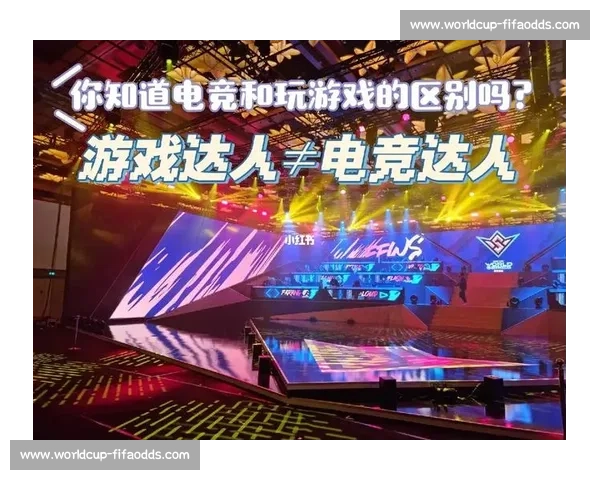 从街机到电竞,阿根廷的电子游戏情怀,你懂吗 从街机到电竞,阿根廷的电子游戏情怀,你懂吗