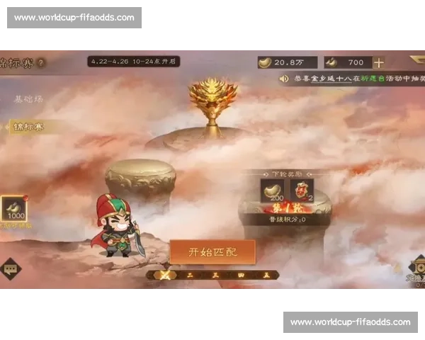 玩家投票，谁是你心中的三国杀Online锦标赛MVP